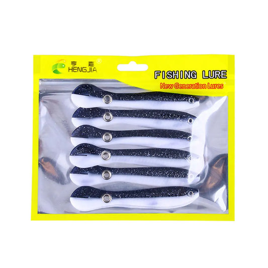 Hengjia Bionic Minnow